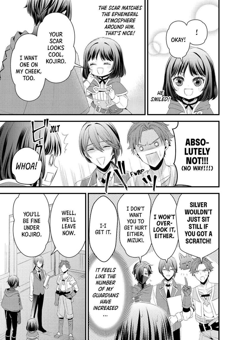 Hottoite Kudasai Juuma To Cheat Life TanoshII Mitai 5 17
