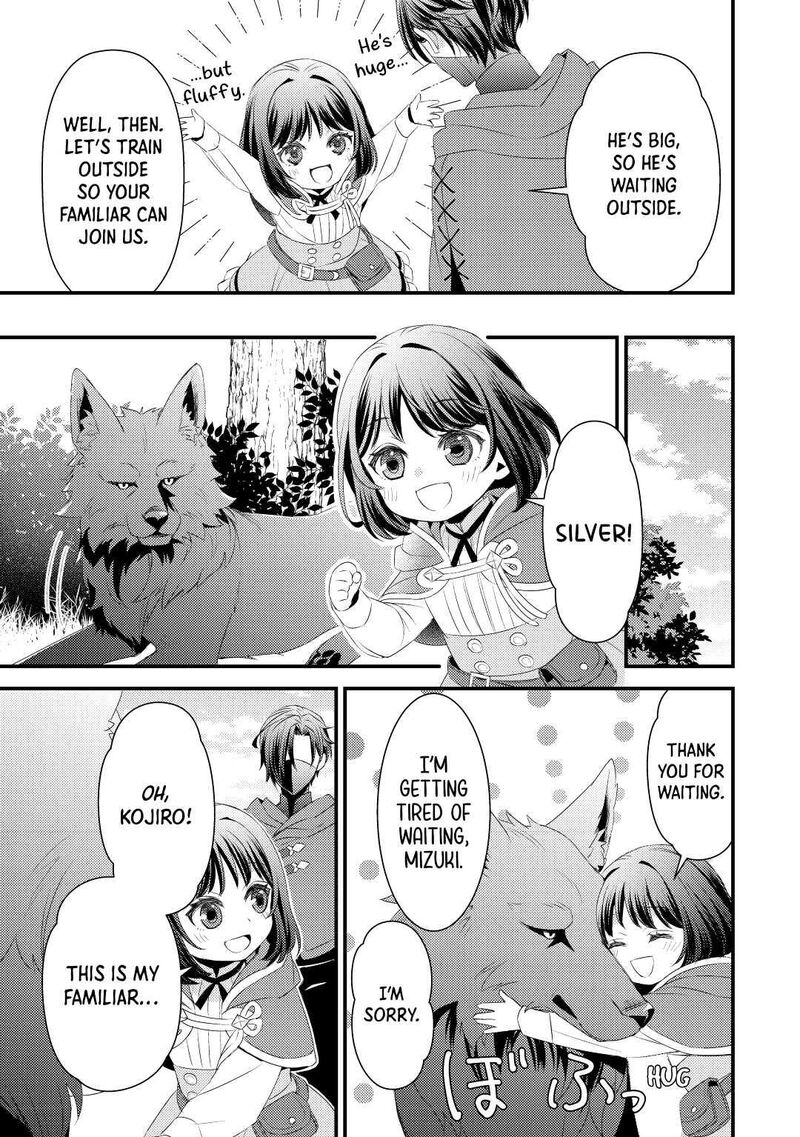 Hottoite Kudasai Juuma To Cheat Life TanoshII Mitai 5 19