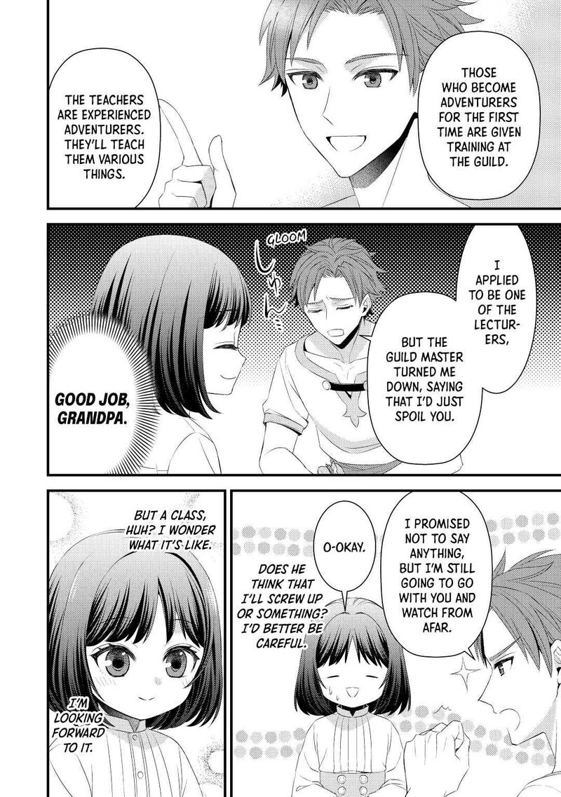 Hottoite Kudasai Juuma To Cheat Life TanoshII Mitai 5 2