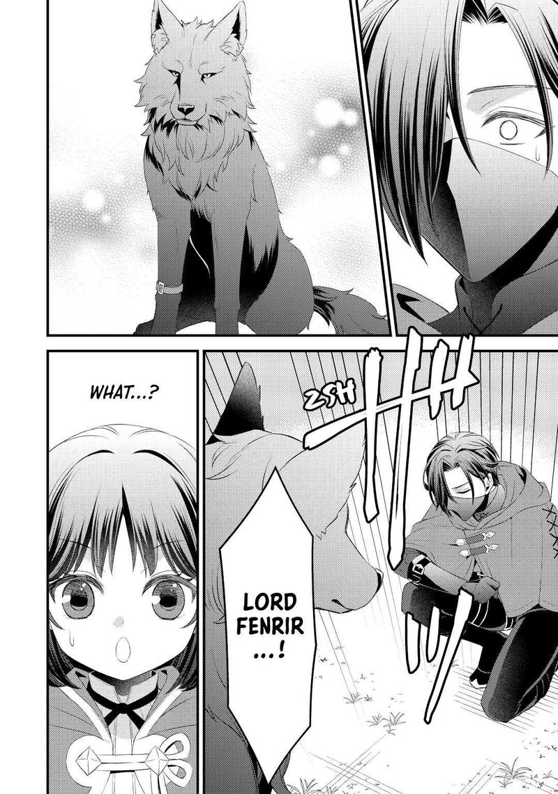 Hottoite Kudasai Juuma To Cheat Life TanoshII Mitai 5 20