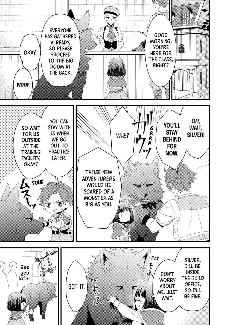 Hottoite Kudasai Juuma To Cheat Life TanoshII Mitai 5 3