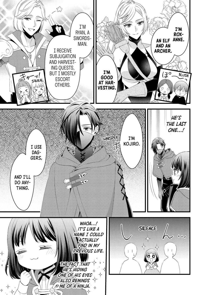 Hottoite Kudasai Juuma To Cheat Life TanoshII Mitai 5 7