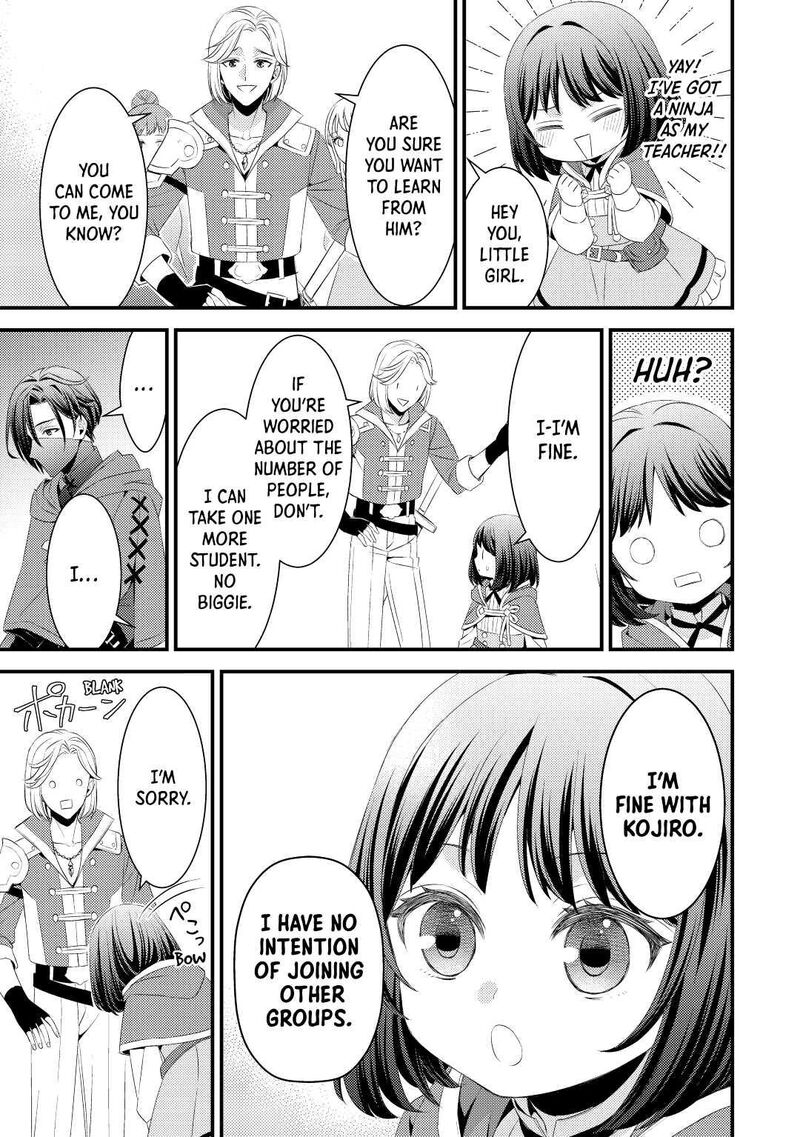 Hottoite Kudasai Juuma To Cheat Life TanoshII Mitai 5 9