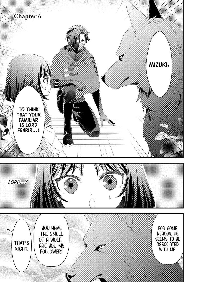 Hottoite Kudasai Juuma To Cheat Life TanoshII Mitai 6 1