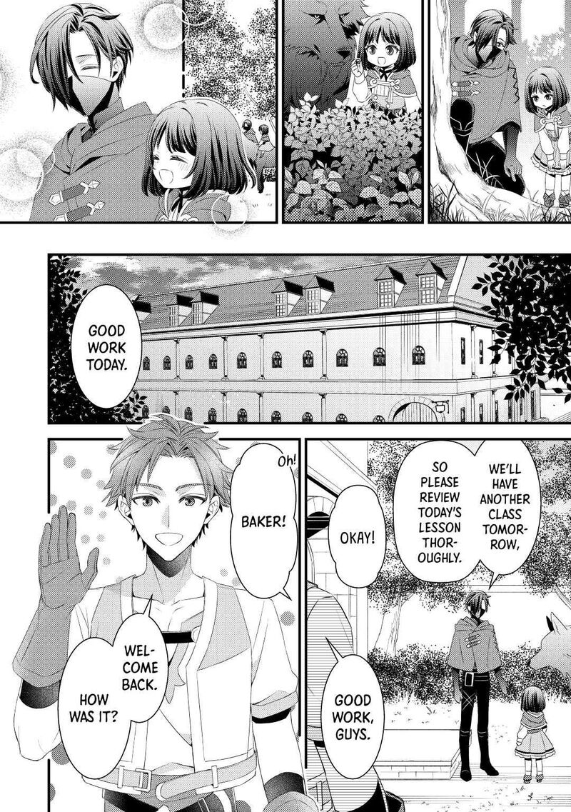 Hottoite Kudasai Juuma To Cheat Life TanoshII Mitai 6 10