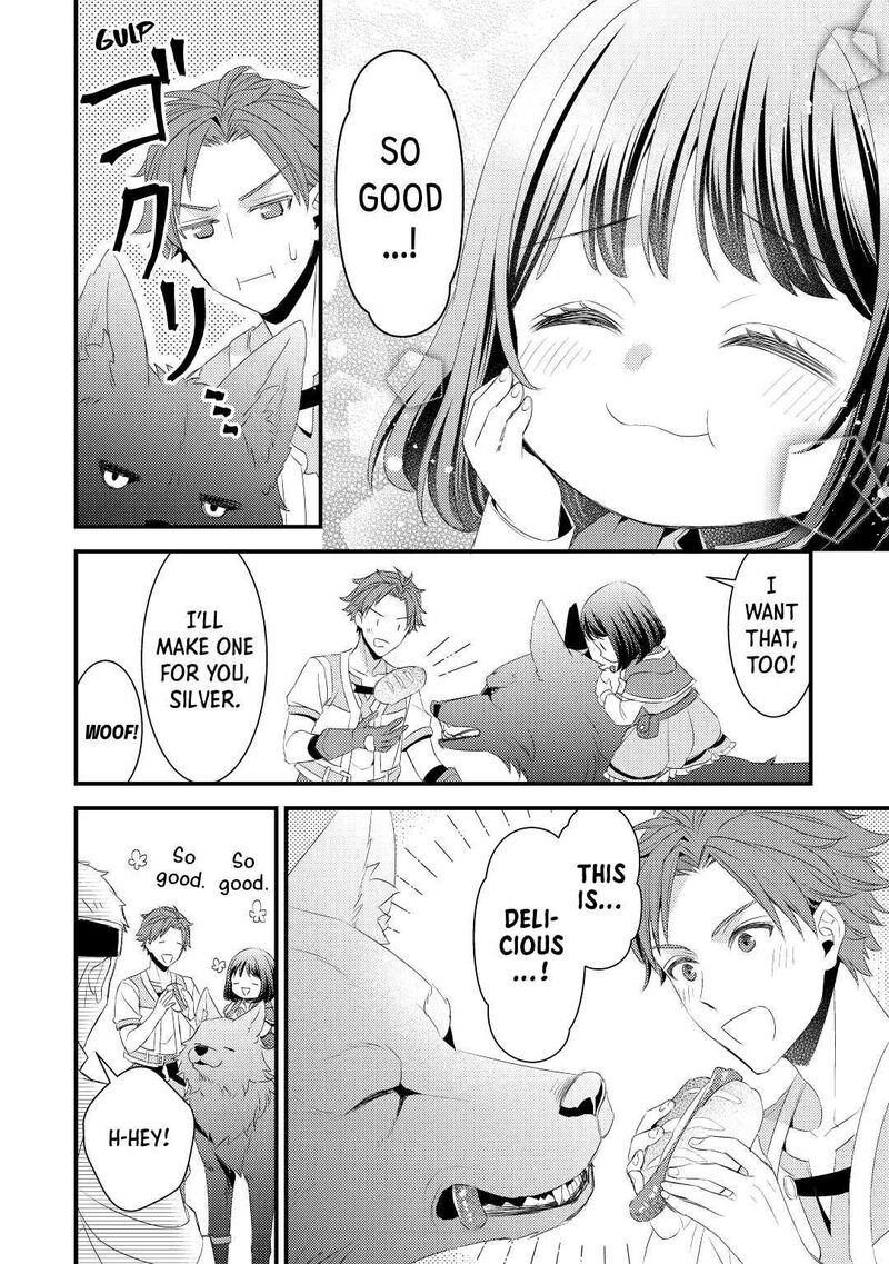 Hottoite Kudasai Juuma To Cheat Life TanoshII Mitai 6 16