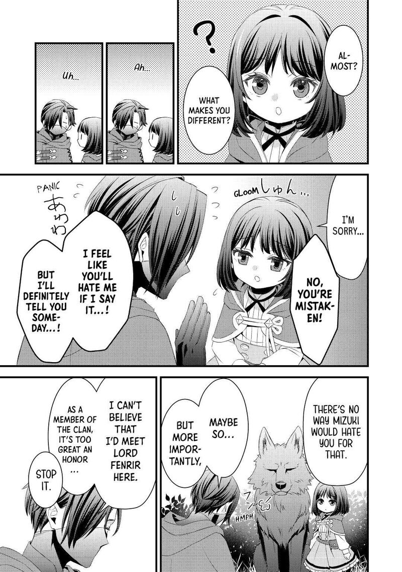Hottoite Kudasai Juuma To Cheat Life TanoshII Mitai 6 3
