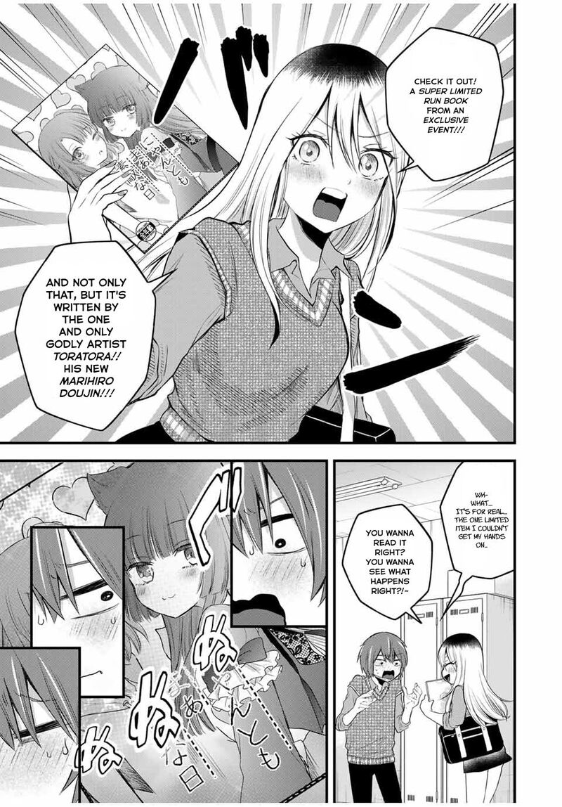 Houkago Boku Wa Kimi Ni Naru 5 7
