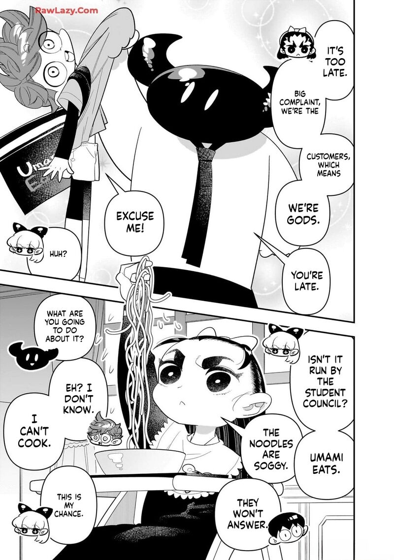 Houkago Himitsu Club 27 17