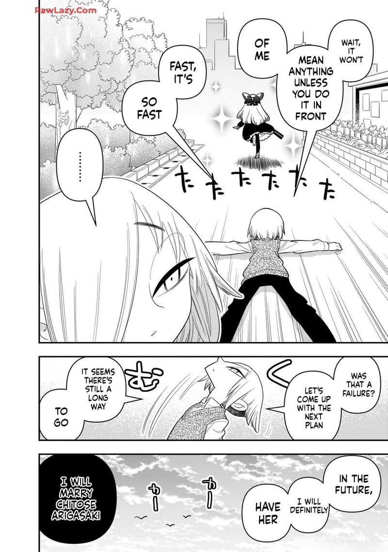 Houkago Himitsu Club 27 4