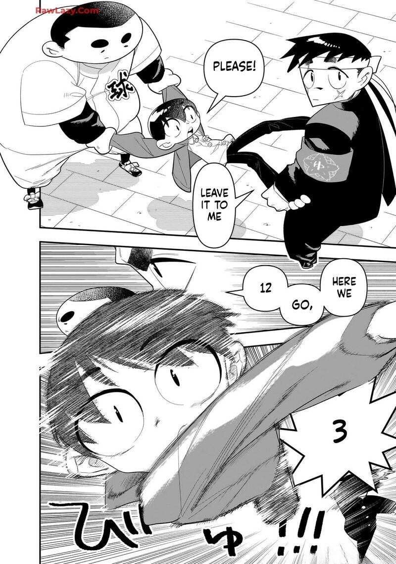 Houkago Himitsu Club 28 12