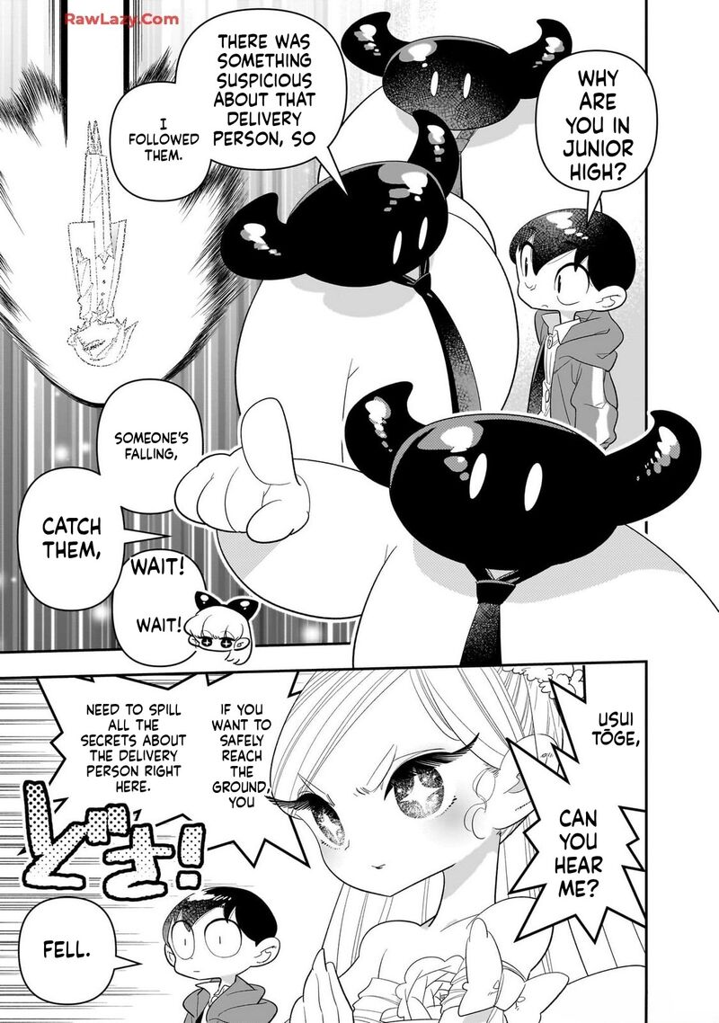 Houkago Himitsu Club 28 15