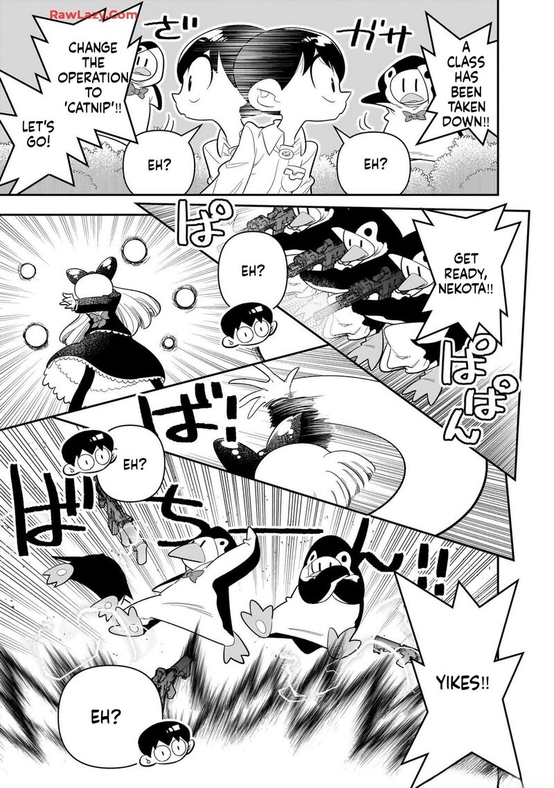 Houkago Himitsu Club 29 19