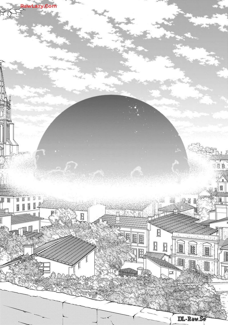 Houkago Himitsu Club 29 21