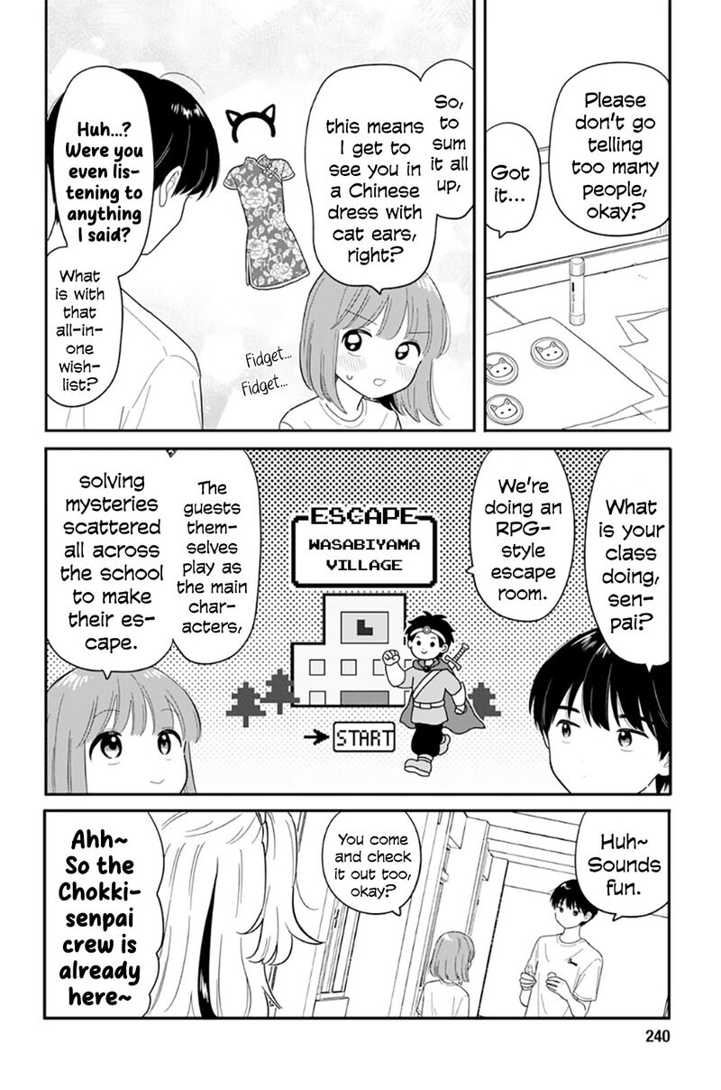Houkago Kitaku Biyori 41 4