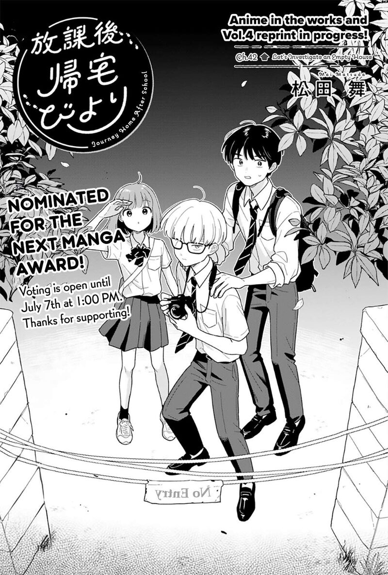 Houkago Kitaku Biyori 42 1
