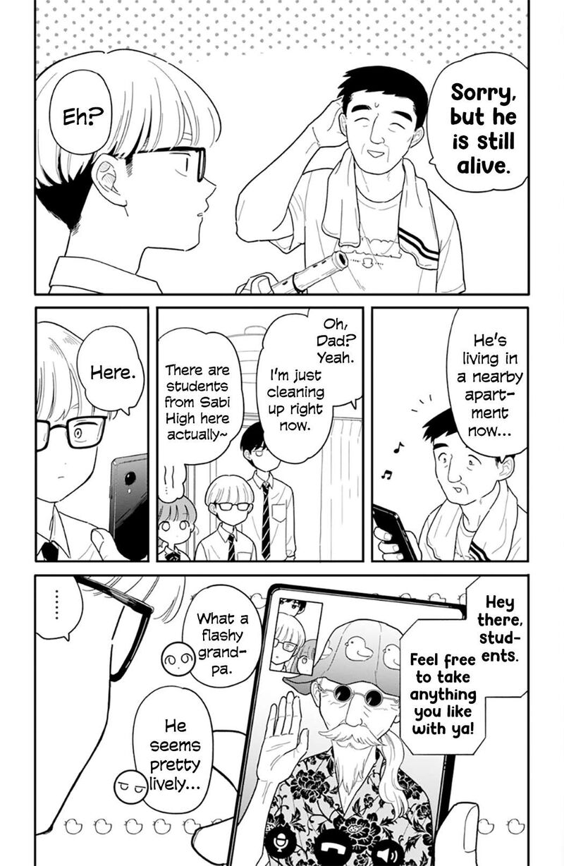Houkago Kitaku Biyori 42 13
