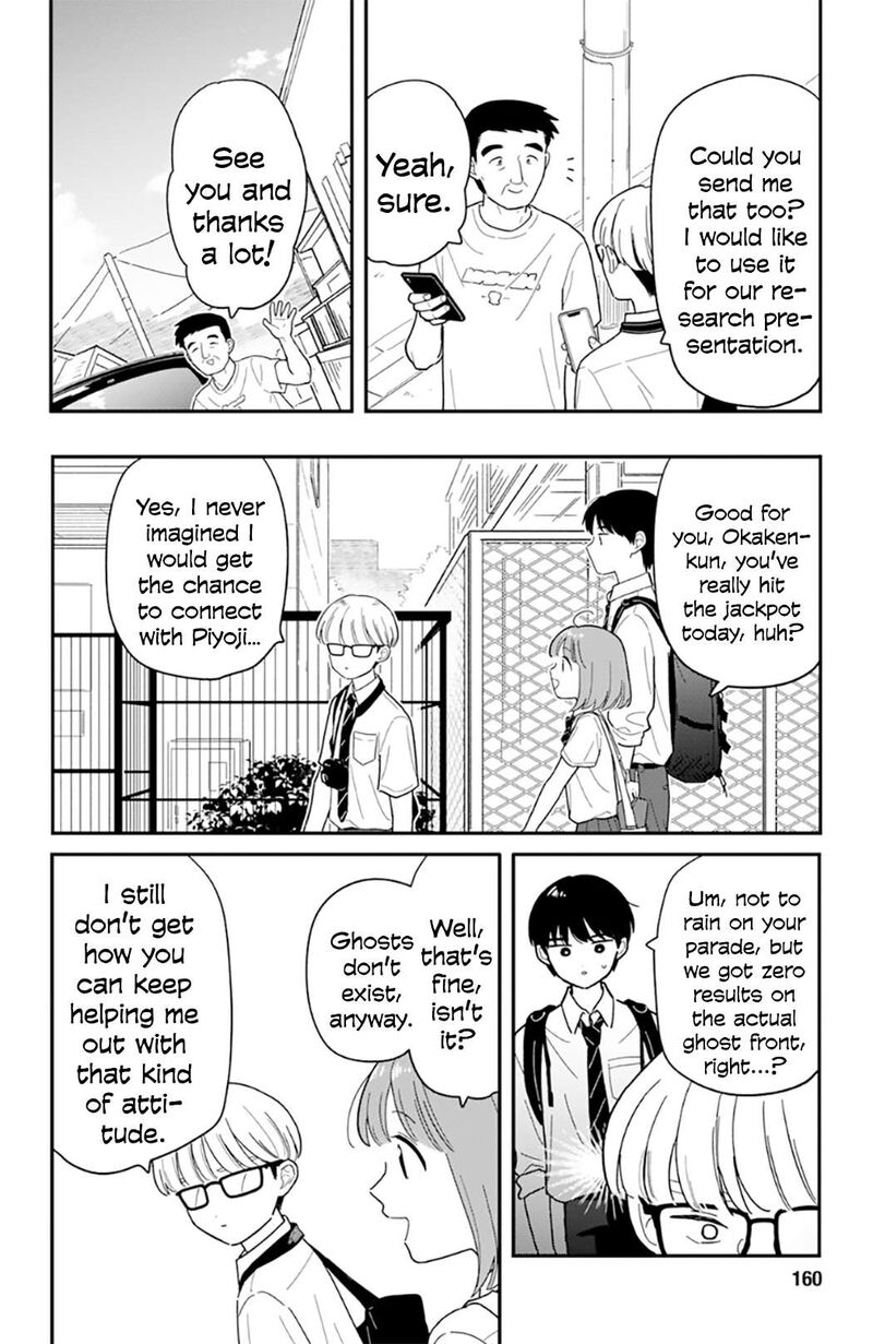 Houkago Kitaku Biyori 42 16