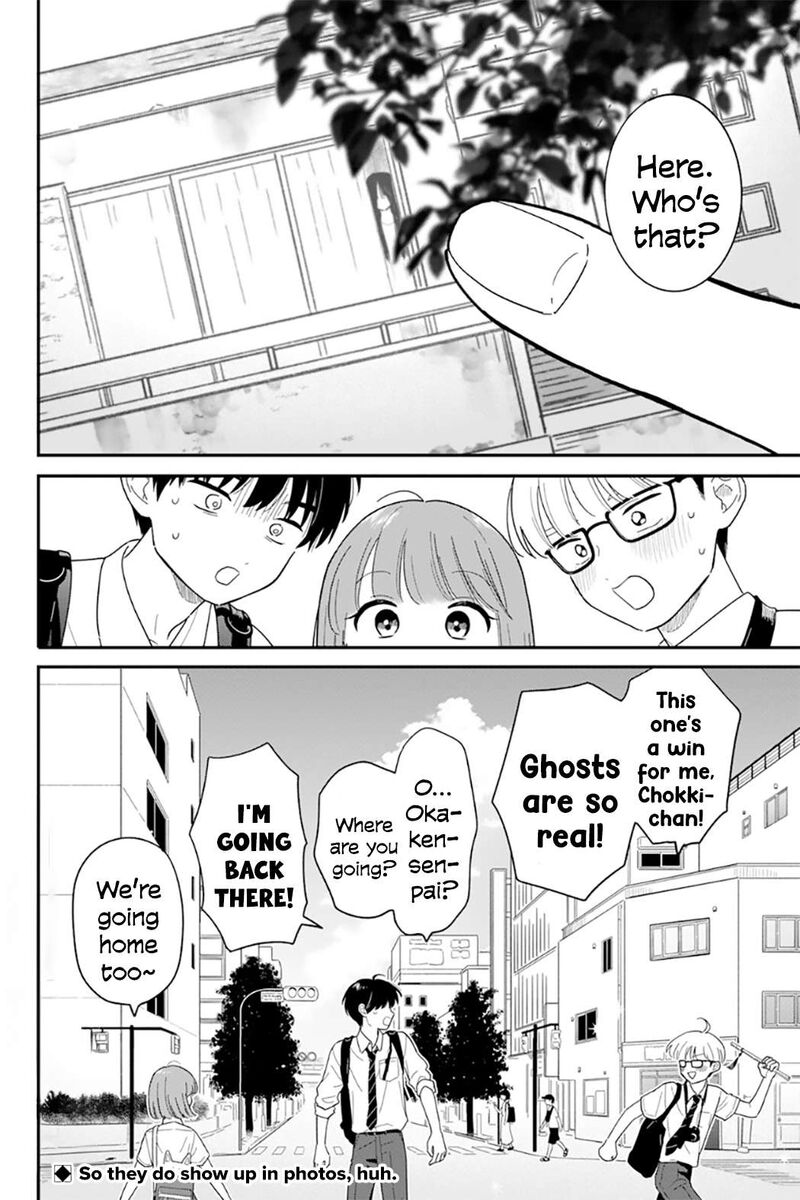 Houkago Kitaku Biyori 42 18