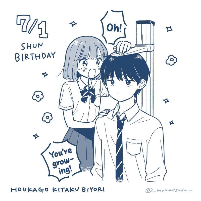 Houkago Kitaku Biyori 42 22