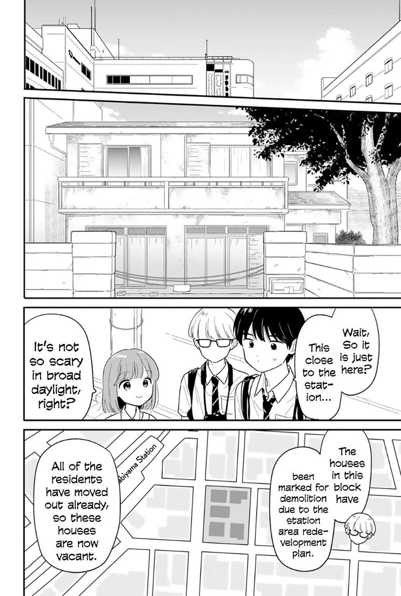 Houkago Kitaku Biyori 42 4