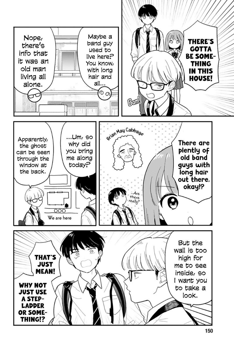 Houkago Kitaku Biyori 42 6