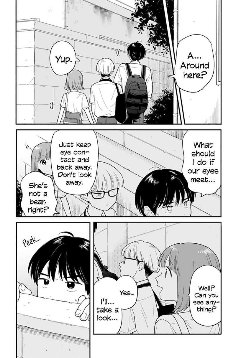 Houkago Kitaku Biyori 42 7