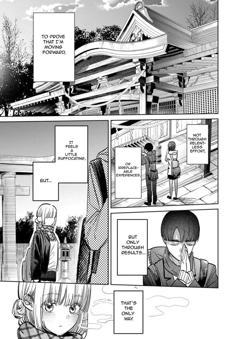 Houkago No Idol Ni Wa Himitsu Ga Aru 58 17
