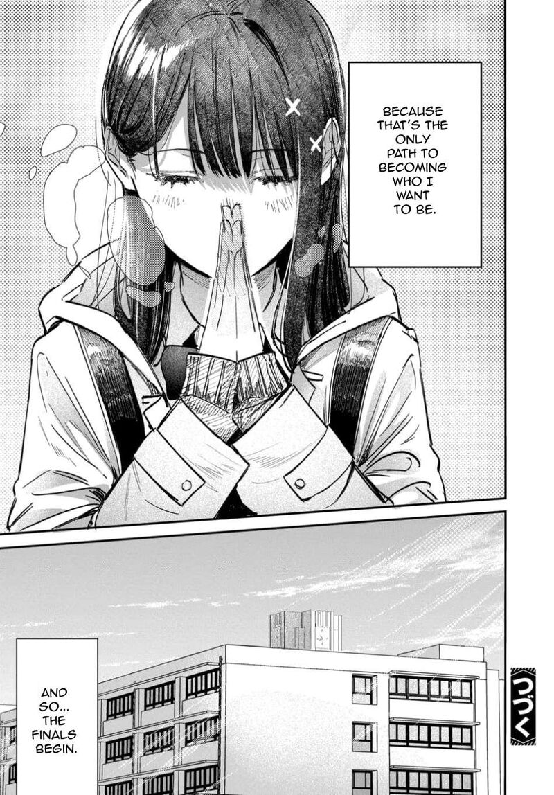 Houkago No Idol Ni Wa Himitsu Ga Aru 58 18