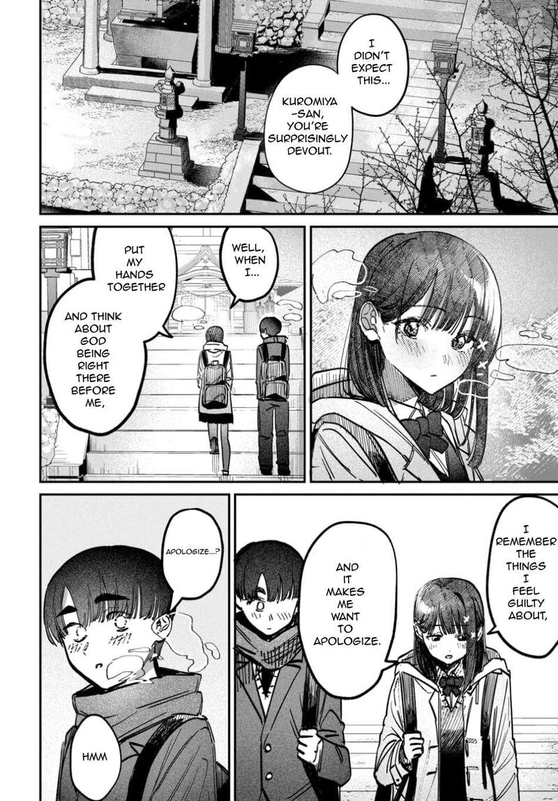 Houkago No Idol Ni Wa Himitsu Ga Aru 58 8