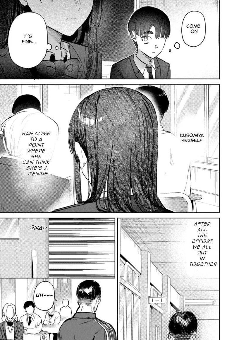 Houkago No Idol Ni Wa Himitsu Ga Aru 59 14