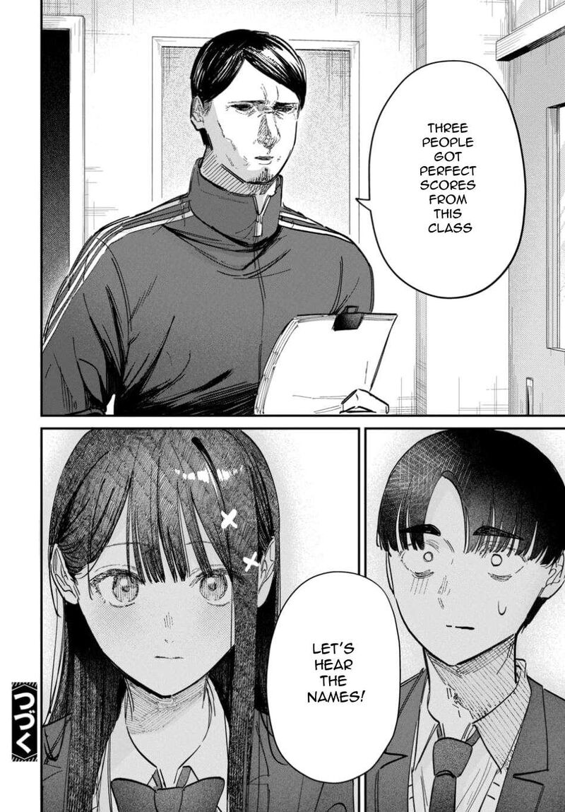 Houkago No Idol Ni Wa Himitsu Ga Aru 59 15