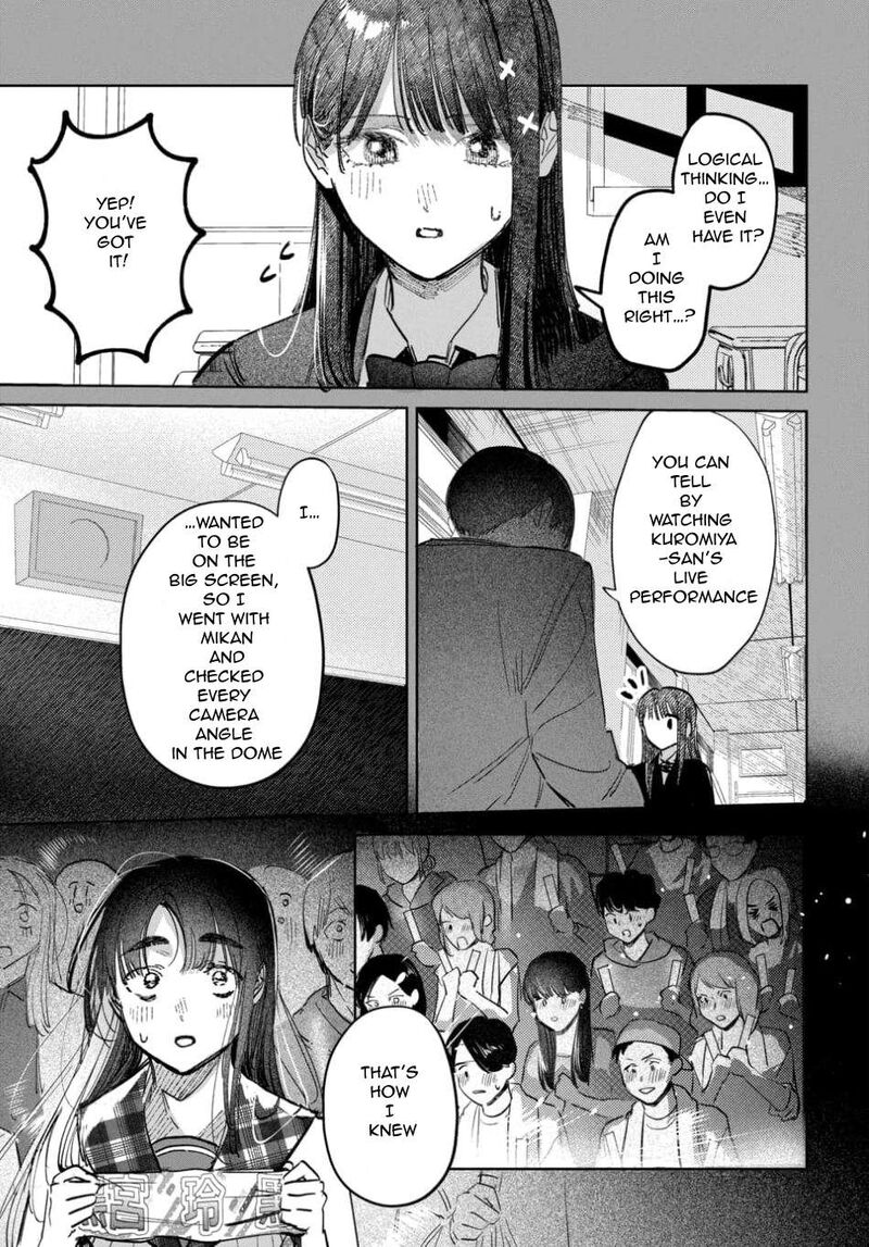 Houkago No Idol Ni Wa Himitsu Ga Aru 59 5