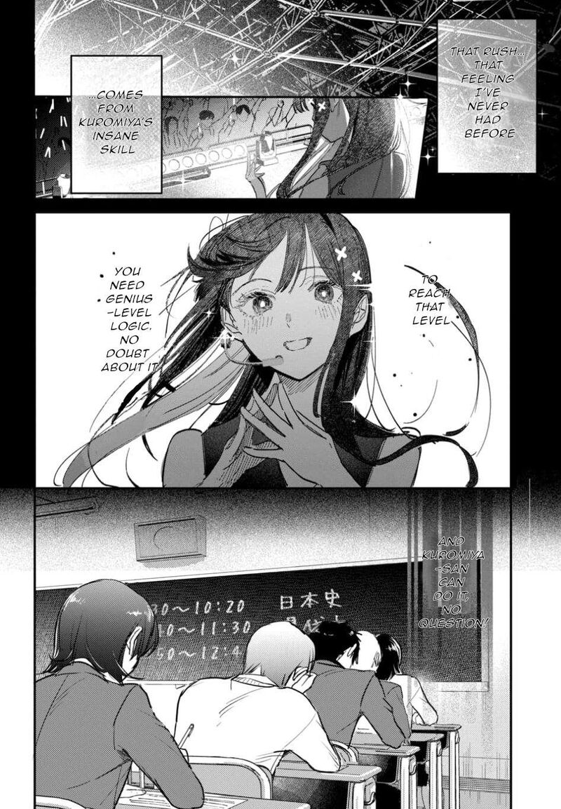 Houkago No Idol Ni Wa Himitsu Ga Aru 59 8