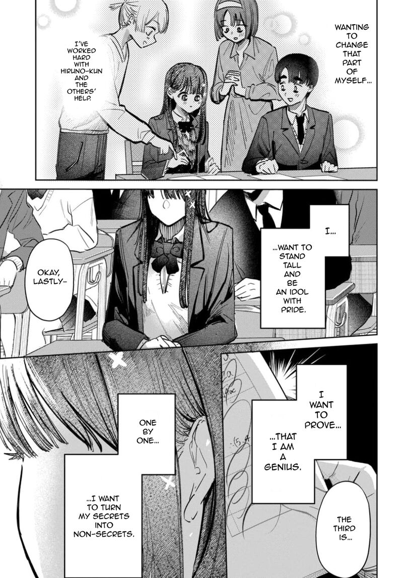 Houkago No Idol Ni Wa Himitsu Ga Aru 60 5