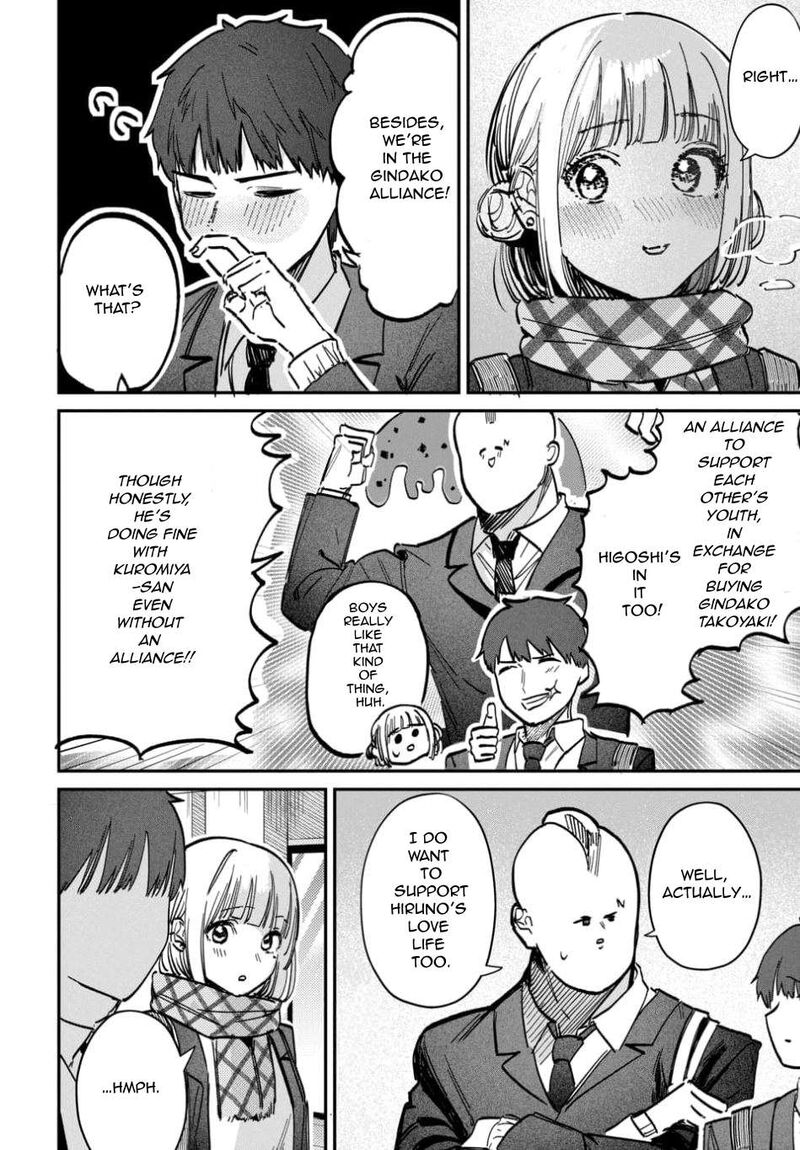Houkago No Idol Ni Wa Himitsu Ga Aru 61 14