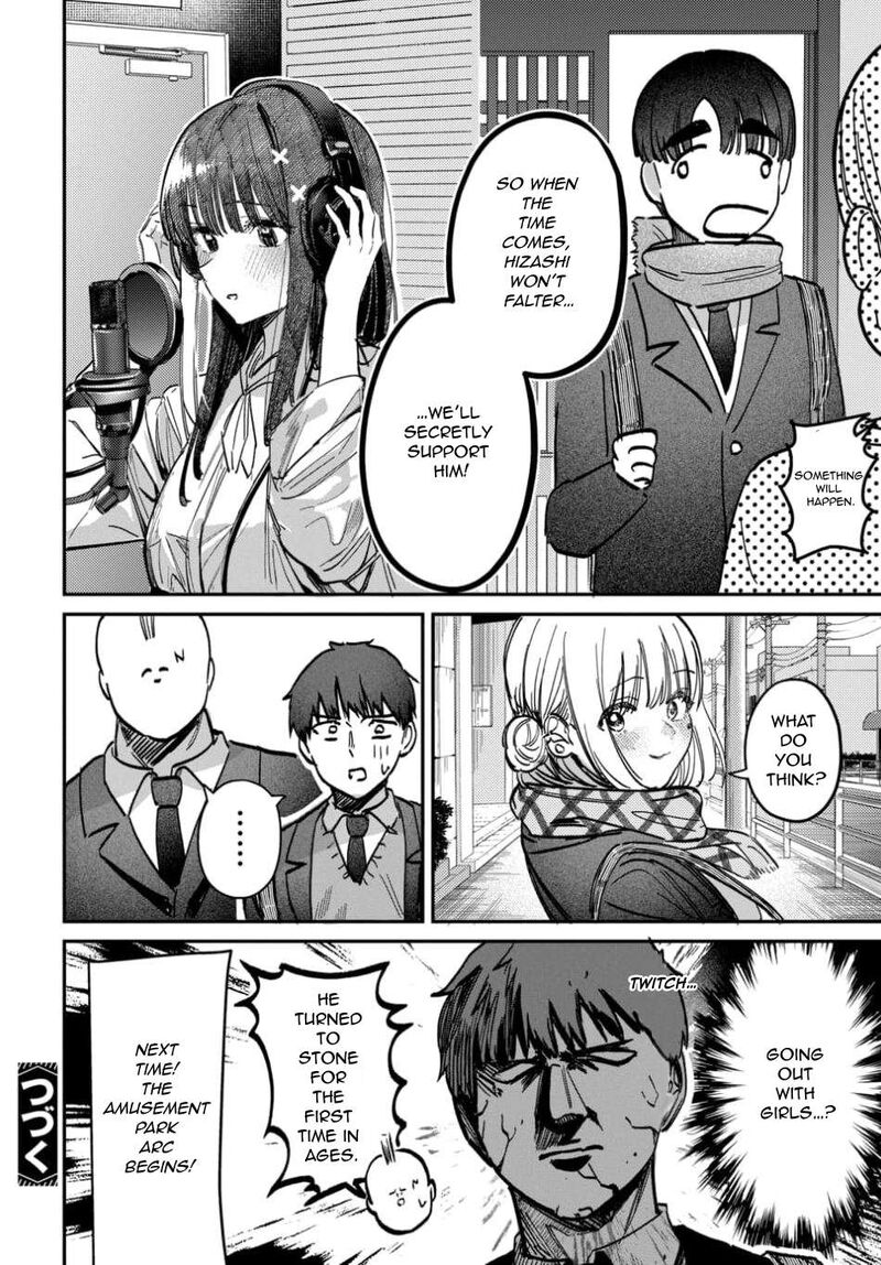 Houkago No Idol Ni Wa Himitsu Ga Aru 61 16