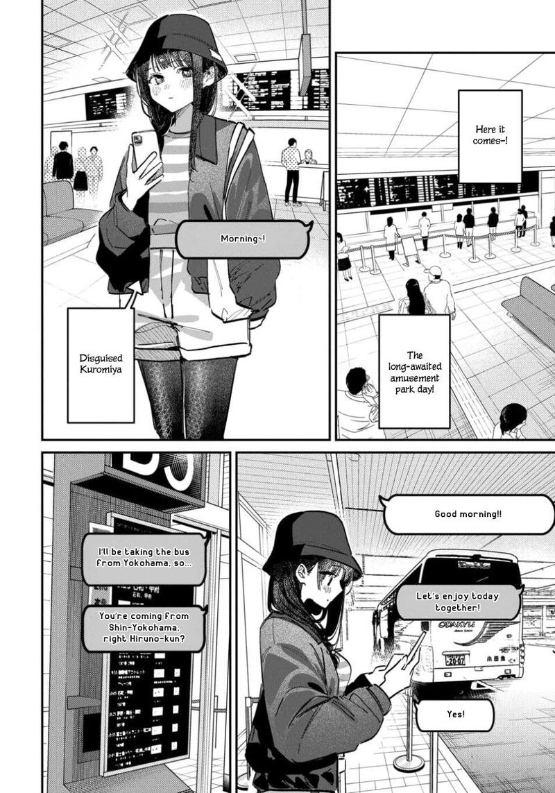 Houkago No Idol Ni Wa Himitsu Ga Aru 64 4