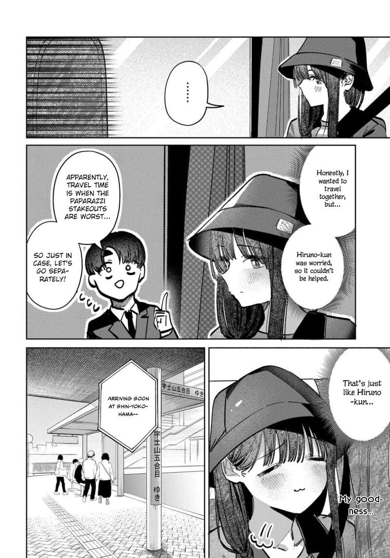 Houkago No Idol Ni Wa Himitsu Ga Aru 64 6