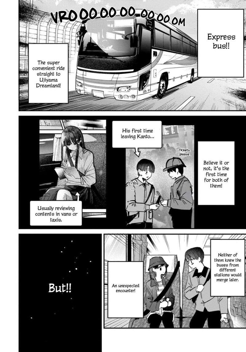 Houkago No Idol Ni Wa Himitsu Ga Aru 64 8
