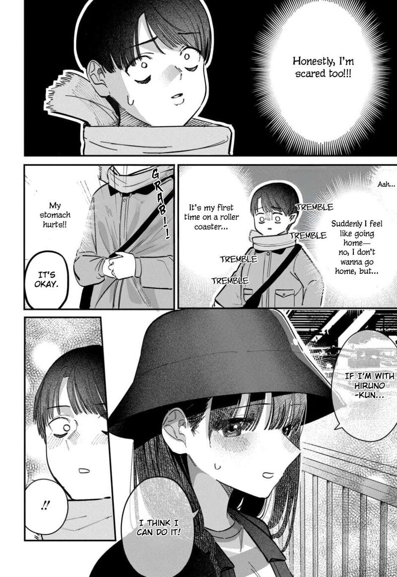 Houkago No Idol Ni Wa Himitsu Ga Aru 65 12