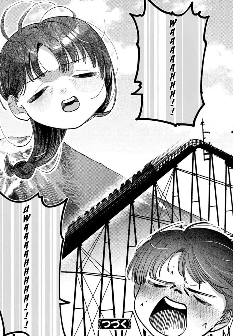Houkago No Idol Ni Wa Himitsu Ga Aru 65 16