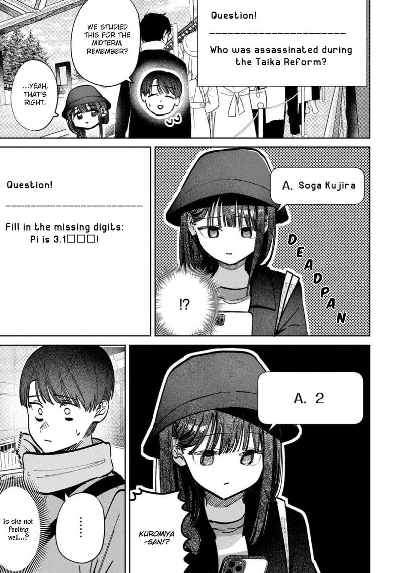 Houkago No Idol Ni Wa Himitsu Ga Aru 65 7
