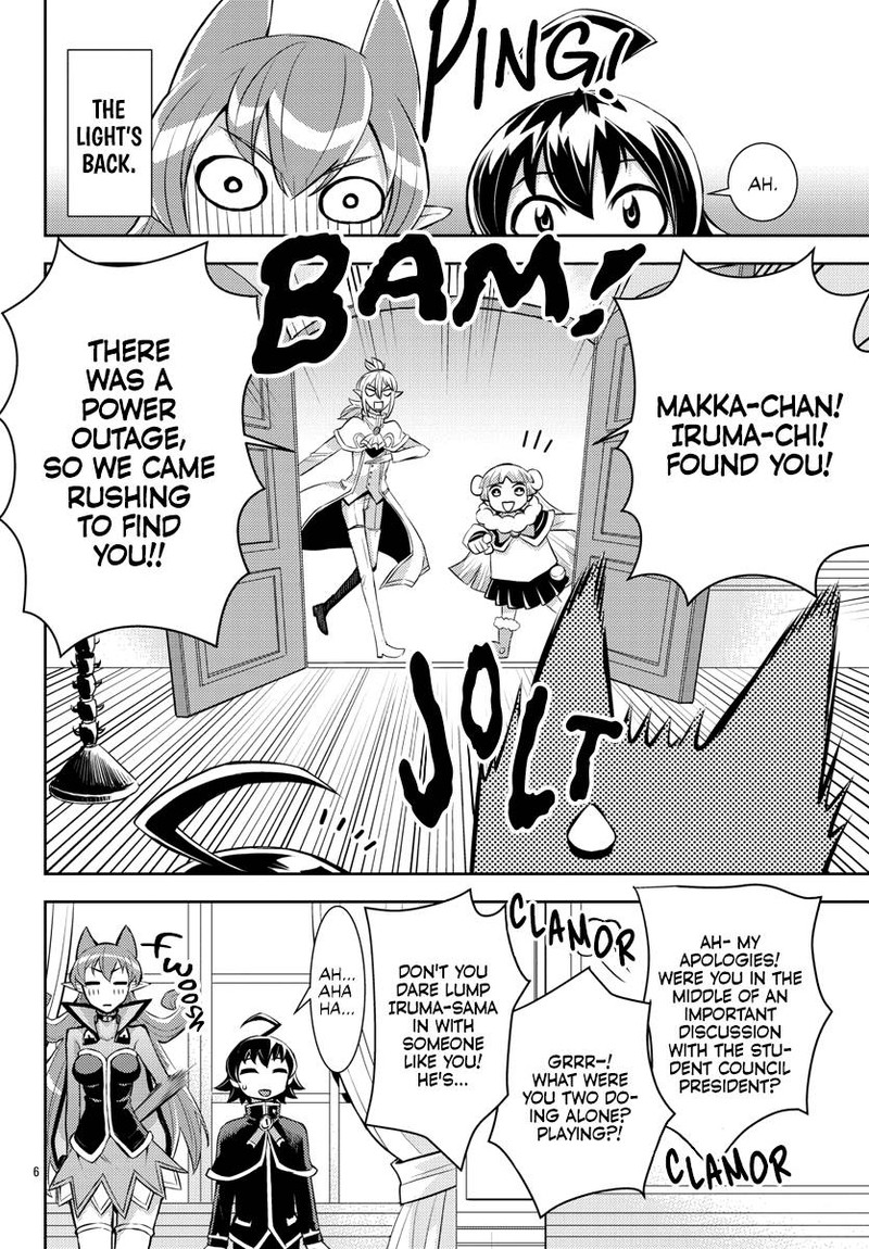 Houkago No Iruma Kun 21 6