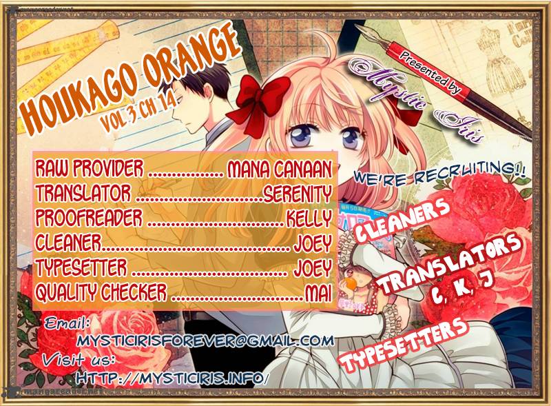 Houkago Orange 14 30