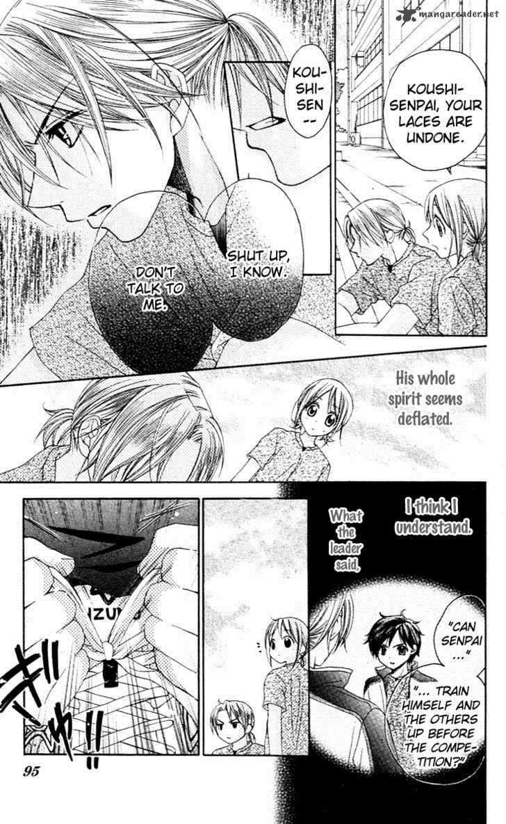 Houkago Orange 3 8