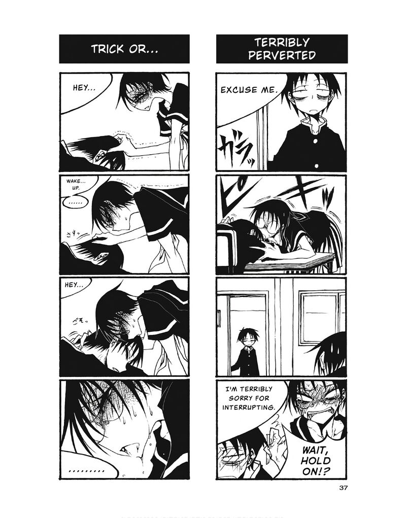 Houkago Play 94 3
