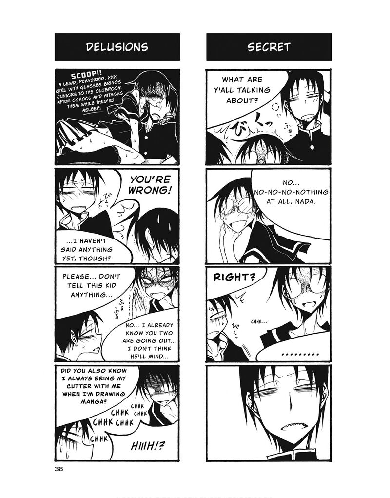 Houkago Play 94 4