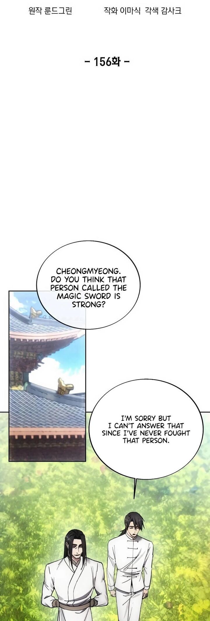 How To Live As A Villain 156 14