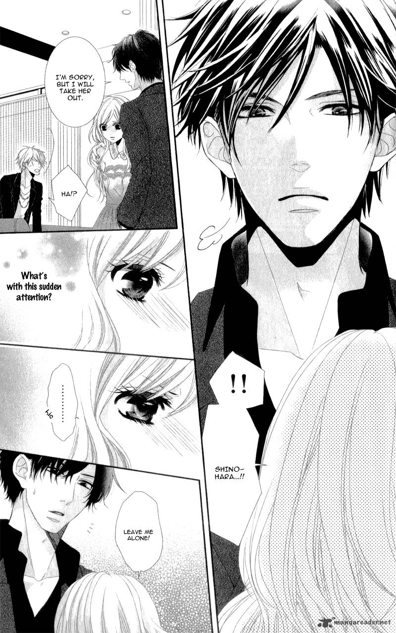 Hyakujuu No Ou Ni Tsugu 2 27